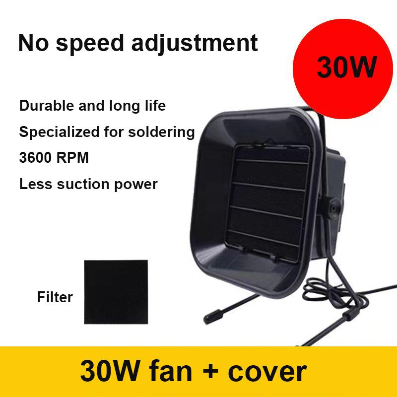

30 Вт 50 Вт 60 Вт Регулируемая скорость поглотителя дыма припоя ESD вытяжной вентилятор для вытяжки дыма трубный вытяжной вентилятор с 2-метровой трубой вентилятор для вентиляции ванны AU