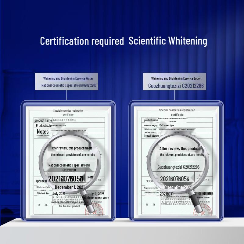 SKYNFUTURE Whitening & Brightening Essence & Lotion Trial Set
