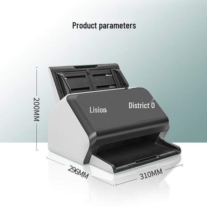 LANXUM G4265F A4 Duplex Document Scanner CN plug (adapter included)