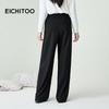EICHITOO Women's Wide-Leg Casual Pants