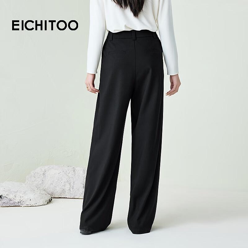 EICHITOO Women's Wide-Leg Casual Pants