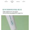 HOLIKA HOLIKA - Liplief Enrichment Lip Gel