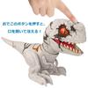 Mattel Jurassic New Ruler Baby Atrociraptor 4 und GWY57 World Rampage! (Geist) [Gesamtlänge ca.. 20cm] [Dinosaurierspielzeug] [Altersempfehlung]