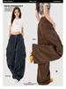 Women's High Waist Wide-Leg Jeans - Autumn Slimming Loose Fit