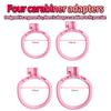 Male Chastity Cage Penis Ring Cock Cage Fetish Sissy Adult Fetish Gear Male Urethral Train Chastity Device Sex Toys for Men Gay