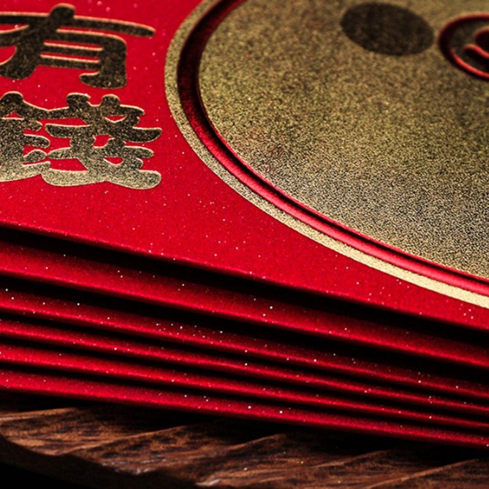 4pcs/set Blessing Words Red Envelopes Snake Pattern Lucky Money Bag  Chinese New Year