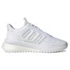 Adidas X_PLRPHASE 'Triple White' Sneakers IG4767