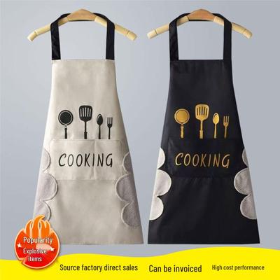 Stylish Waterproof & Stain-Resistant Unisex Wipeable Aprons for Kitchen & Home, Korean Style.