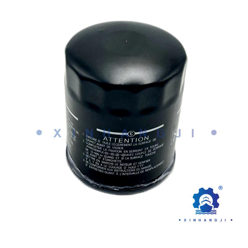 High quality Oil Filter 16510-61A31 For SUZUKI Outboard Motor 70/80/90/100/115/140 HP 16510-90J00,16510-61A31 778886