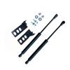 BYD Seagull Hood Lift Support Rod