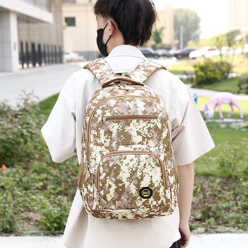 Ruizhi Large Capacity Casual Travel Backpack