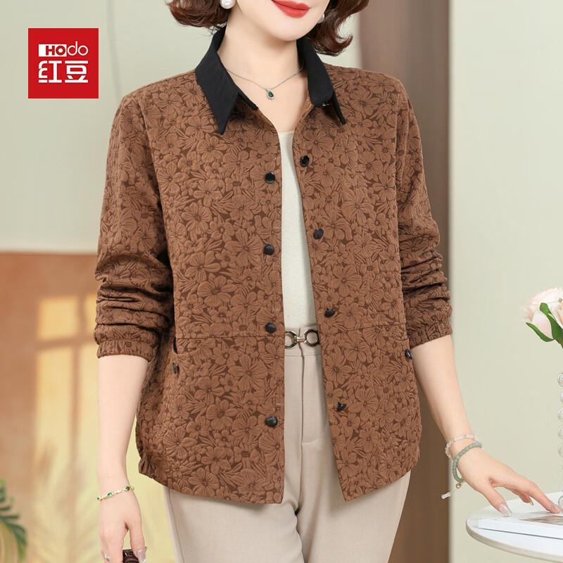 Hodo Women's Stylish Jacquard Lapel Jacket