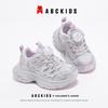 ABCKids Spring 2026 Girls' Fashion Lightweight Sports Shoes