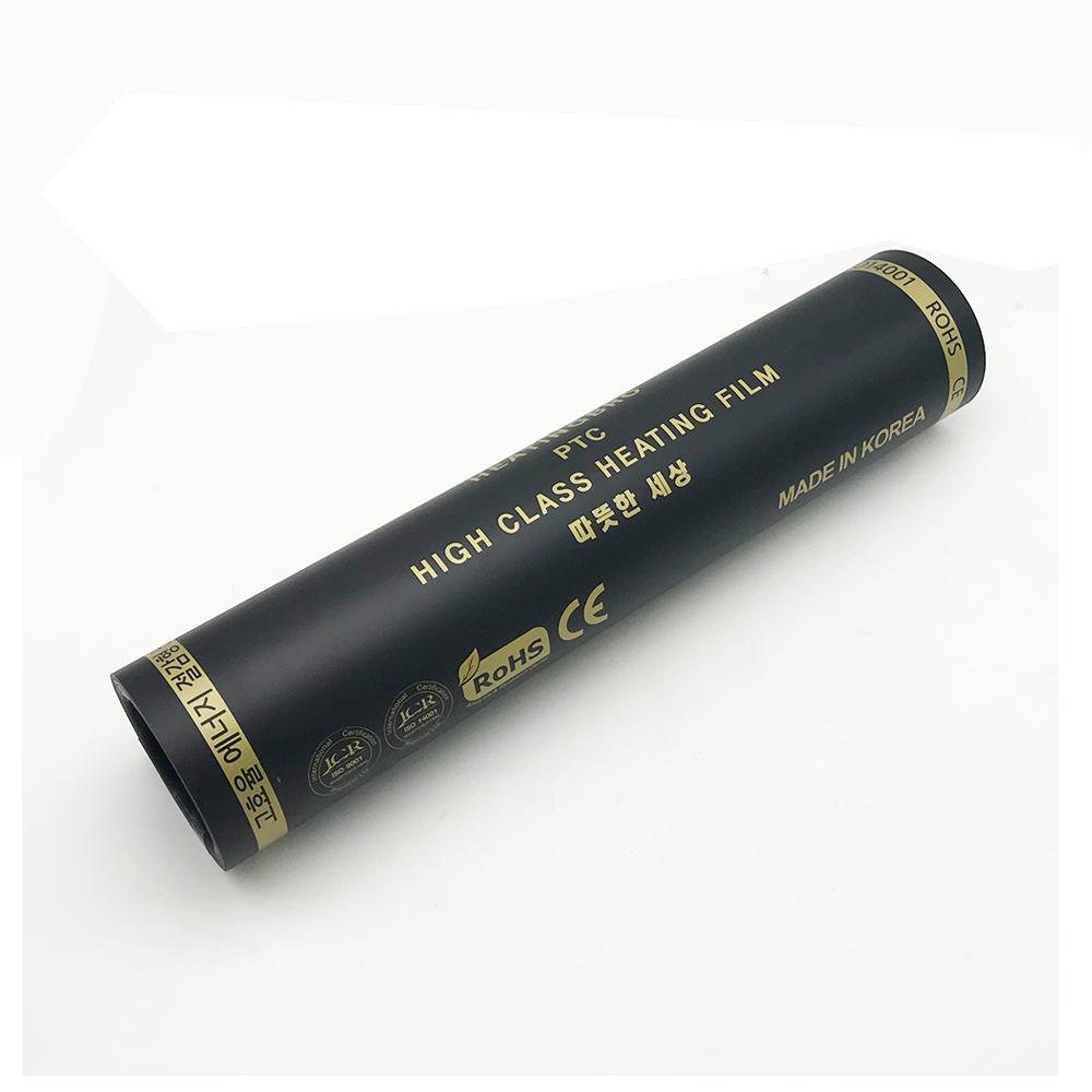 5~50m2 Graphene PTC Heating Film 50cm Width Korea Energy Saving Infrared Electric Warm Floor Mat