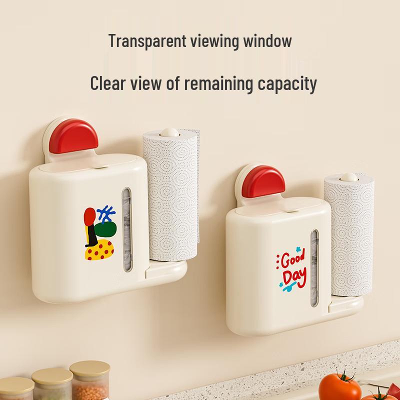 Suction Cup Multifunction Kitchen Storage Organizer
