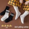 Kids' Pure Cotton White Mid-Tube Socks for Spring and Summer - Unisex Baby and Student Sport Socks