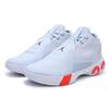 Air Jordan Ultra Fly 3 Pfx 'Half Blue' BQ6280-401