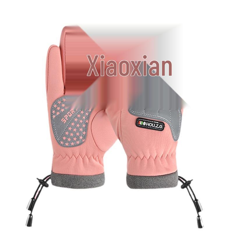 Kids' Fleece-Lined Winter Gloves: Warm, Non-Slip for Outdoor Cycling, Boys & Girls