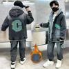 Jungen Herbst- und Winterkleidung Plus Samtjacke, Cool und Hübsch, Winterdicke Denimkleidung für große Kinder, Westernstil