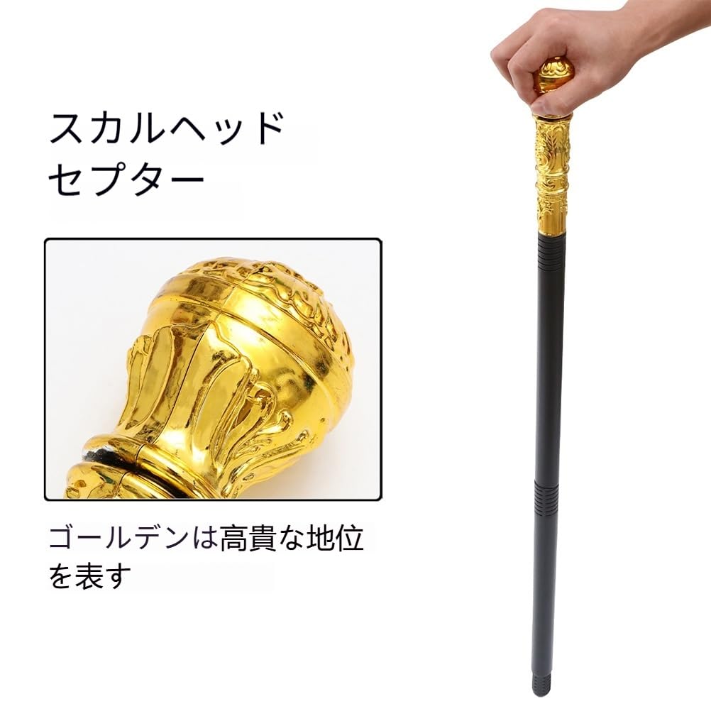 NOLITOY Set mit 2 Königszepter Cosplay-Stäben, Zauberer/König Requisiten, Halloween Party Zubehör, Kunststoff