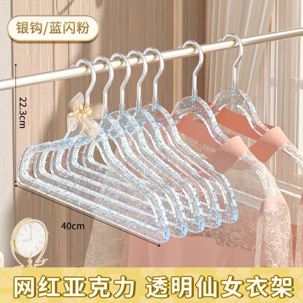 Acrylic Hanger Home Clothes Non-slip Trouser Rack Drying Coat Suit Space Saving Hanger Rack Wardrobe Storage Organization
