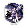 Mezzanine, Milk Tea Acrylic Standing Card, Ornament Game Merchandise 15Cm Desktop Decoration