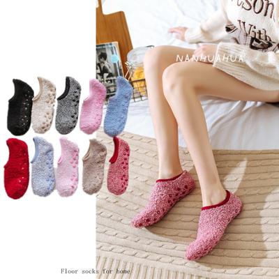 Dispensing Yoga Socks Coral Fleece Autumn and Winter Thickened Women's Floor Socks Adult Socks Home Socks Yoga Socks