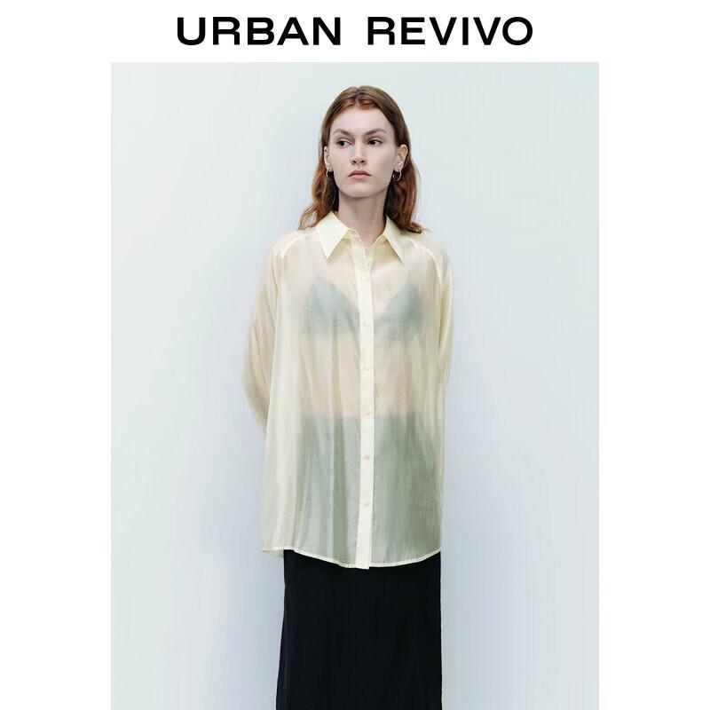 UR2026 Women's Pastel Style Polo Collar Oversized Open Front Shirt