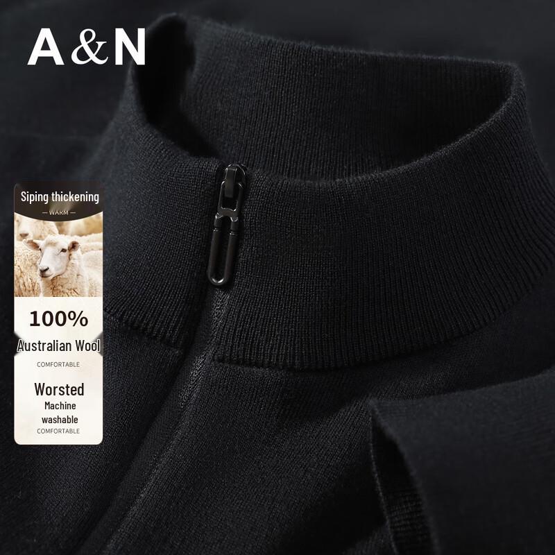 Antonio Men s Machine Washable 100% Merino Wool Quarter-Zip Sweater XL