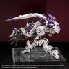 LEBOO Project Zero Genbu Exclusive Wolf Impact Giant Claw Kit Accessory Pack (Body Not Included) Pre-Colored Plastic Model Kit
