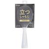 Marna Premium Standing Rice Paddle (Self-standing/Rice paddle/Made In Japan) Non-stick (Embossed/Dishwasher Safe)