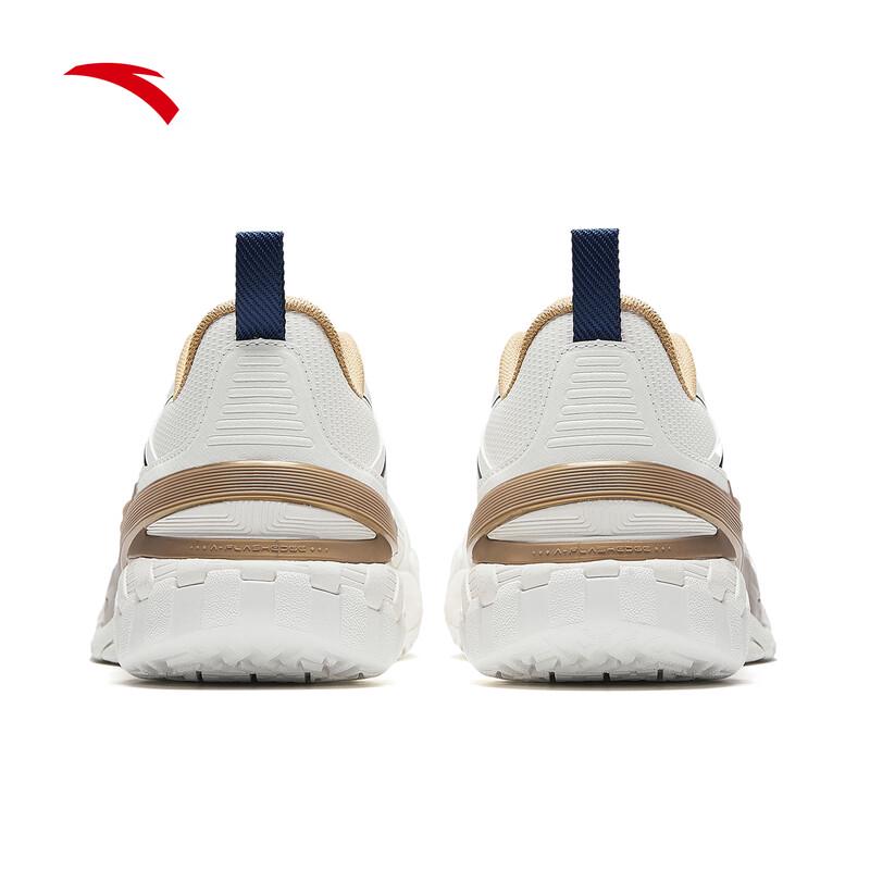 Anta Air Domain 6 Men's Basketball Shoes