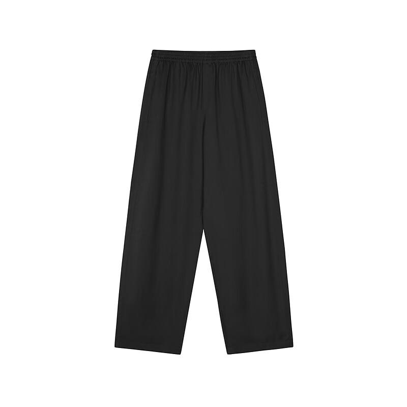 JNBY Women's Straight-Leg Commuter Casual Pants (5P6E13600)