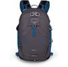 Рюкзак Osprey Sylva 12 space travel grey (Damen)