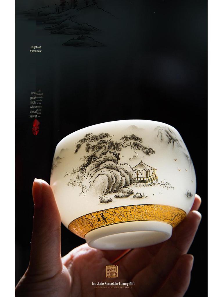 Plain Ice Jade Porcelain Tea Cup Set with Ink Painting - Perfect for Gifts