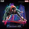 Spider-Man: Into the Spider-Verse SV Action Miles Morales/Spider-Man (4th Re-release) Approximately 130mm ABS & PVC Pre-painted Action Figure