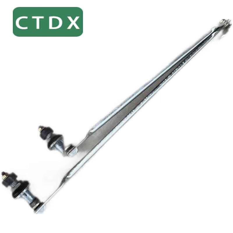 Тяга стеклоочистителя в сборе Dongfeng Mengshi CSK181