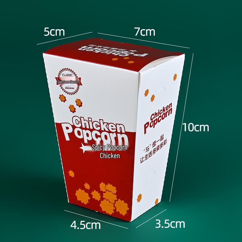 WS Disposable Takeaway Snack Paper Box