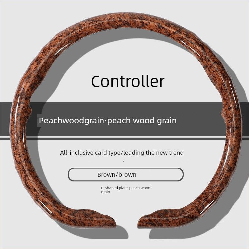 Car Steering Wheel Cover New Model with Peach Wood Grain, Universal for All Seasons, Clip-On Car Decoration Cover, Summer Anti-Slip Protective Cover