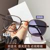 Anti-Blue Light Discoloration Glasses Round Frame White Plain Student Glasses Frame Degree Myopia Finished Product Generation Tide