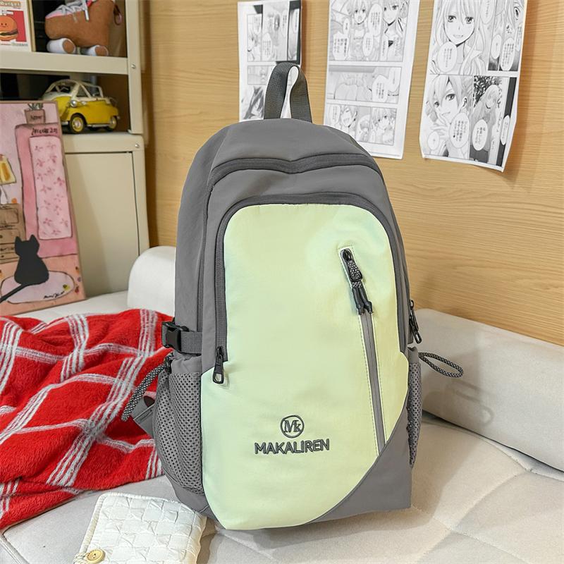 Women's Contrast Backpack Student Lightweight Large Capacity Schoolbag