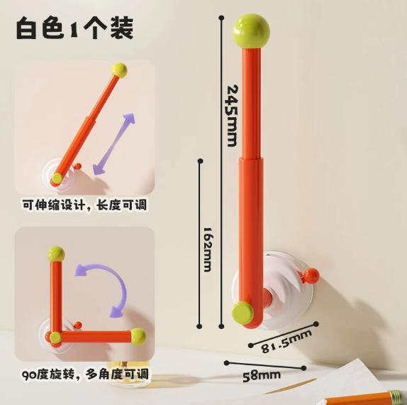 Decorative Hooks Suction Cup Rotating Hook No Punching Household Home Bathroom Hair Accessories Storage Wall Hanging Decorations