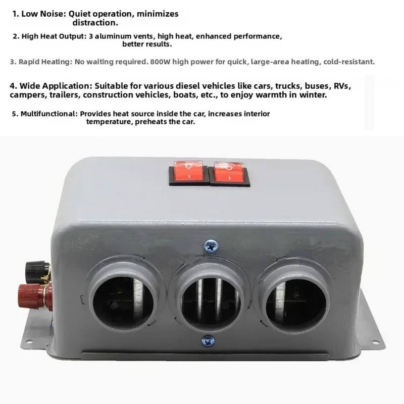 800W 12V Car Heater with Triple Hole Design for Rapid Heating Defrost Low Noise Operation Vehicle Heater for Winter Use