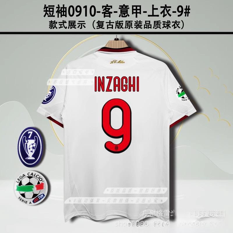 9596AC Milan jersey home two away Maldini Baggio Baressivea short-sleeved retro football jersey