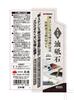 Takagi Made in Sharpening for Compact Oilstone, Half-Round, #500, Japan, Stick-type Stone, Round, Gardening, Sickles, Scissors, Machetes, Sharpener,
