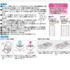 Towa Sangyo Laundry Drying Compatible with UD Includes 42 35 x 70 x 34 cm Hanger, Kamoi, Clothespins, White, Approx.