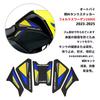 Motorcycle Side Fuel Tank Pad Tank Pad Protector Sticker Knee Grip Traction Pad For