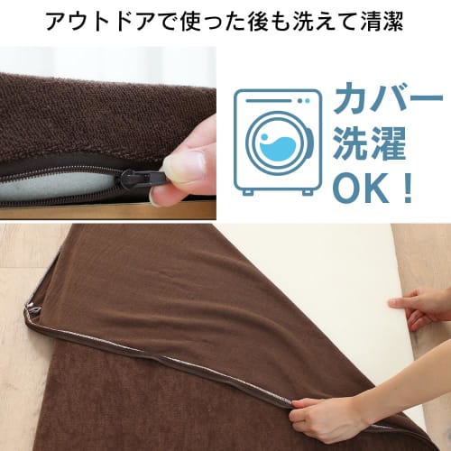 Iris Plaza Car Camping Mattress, Compact, Leisure, Disaster Preparedness Supplies, Rollable Sleeping Bag, High-Resilience x Low-Resilience, 4cm Thick,