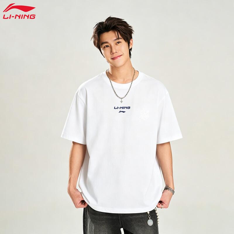 Li-Ning Men s Breathable Cotton Short Sleeve Sports T-Shirt L/175