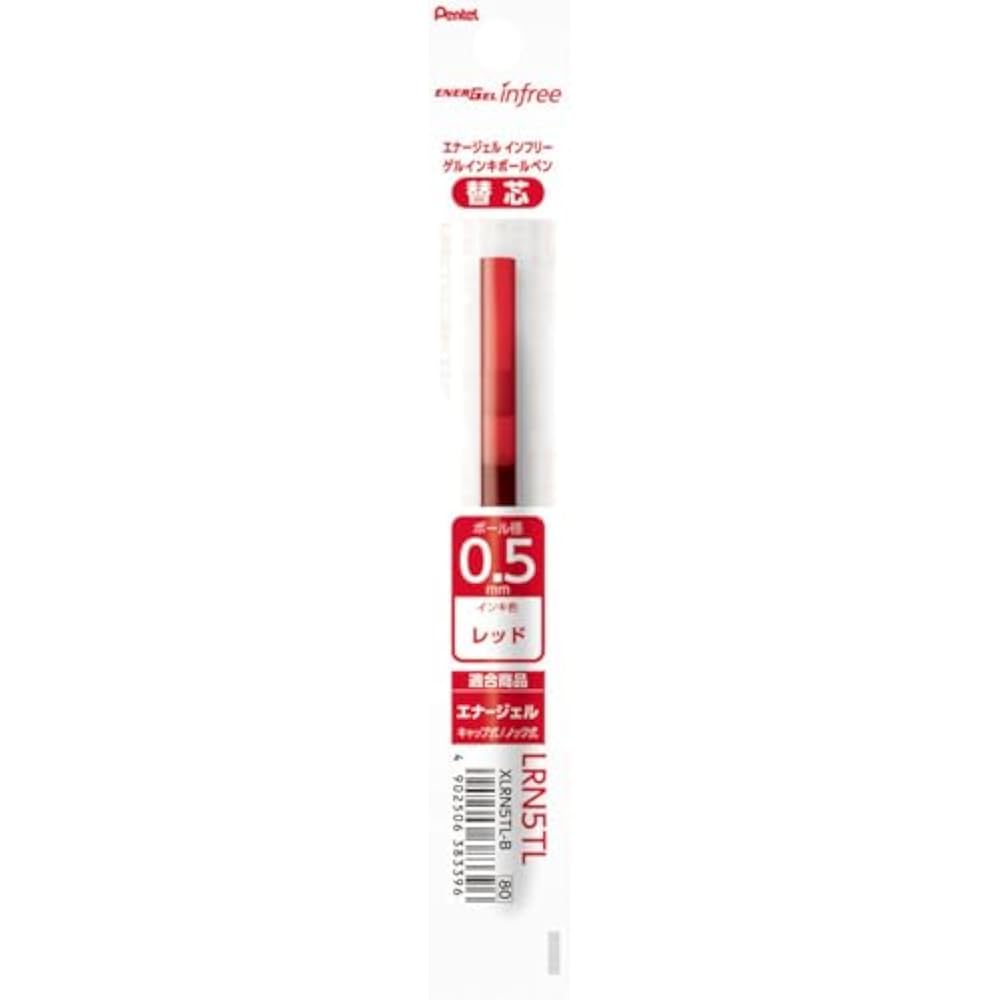 Pentel XLRN5TL-B Ballpoint Pen Refill Energy Gel 0.5mm Red